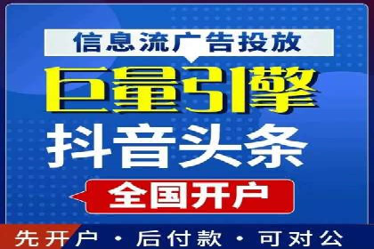 知乎信息流内容创作案例分析